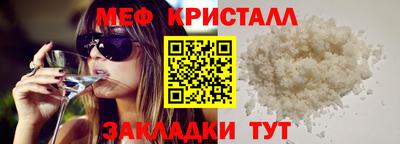 ECSTASY Малгобек
