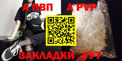 кокаин VHQ Малоярославец