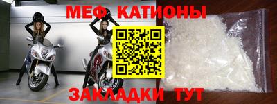 кокаин VHQ Малоярославец