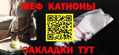 ECSTASY Малгобек
