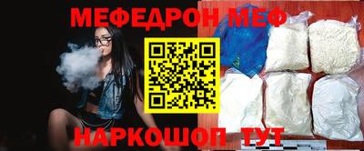 ECSTASY Малгобек