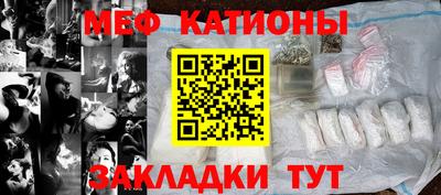 ECSTASY Мариинск