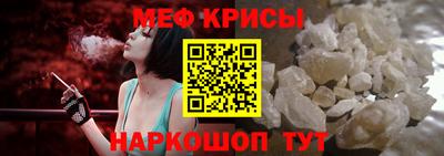 ECSTASY Мариинск