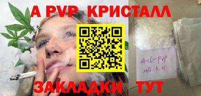 ECSTASY Малгобек