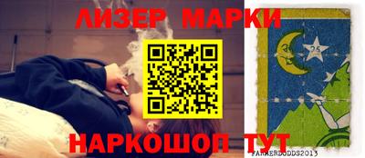 ECSTASY Малгобек