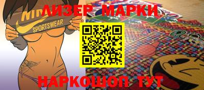 кокаин VHQ Малоярославец