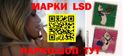 ECSTASY Малгобек