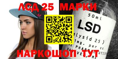 ECSTASY Мариинск