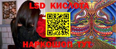 ECSTASY Малгобек
