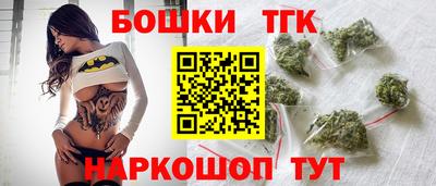 кокаин VHQ Малоярославец