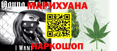 кокаин VHQ Малоярославец