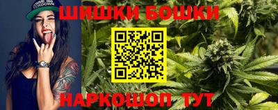 ECSTASY Малгобек