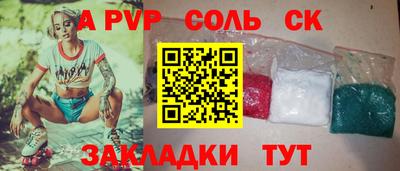 ECSTASY Мариинск