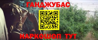 ECSTASY Мариинск