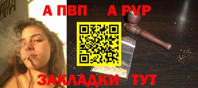 кокаин VHQ Малоярославец