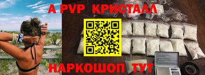 ECSTASY Мариинск
