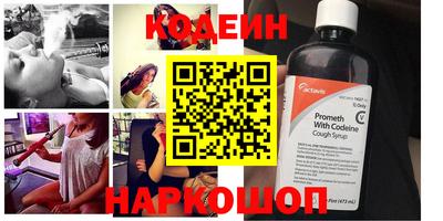 кокаин VHQ Малоярославец