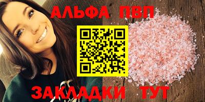 кокаин VHQ Малоярославец