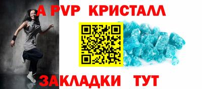 кокаин VHQ Малоярославец