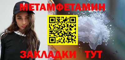 ECSTASY Мариинск