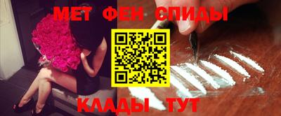 ECSTASY Малгобек