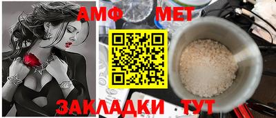 кокаин VHQ Малоярославец