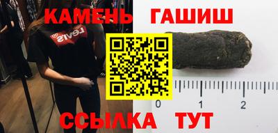 ECSTASY Мариинск