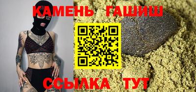 ECSTASY Малгобек