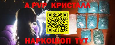 кокаин VHQ Малоярославец