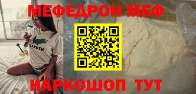 кокаин VHQ Малоярославец