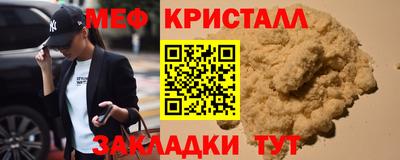 кокаин VHQ Малоярославец