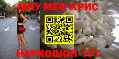 кокаин VHQ Малоярославец