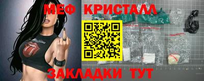 ECSTASY Малгобек