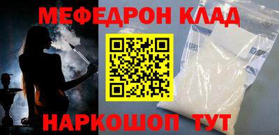 кокаин VHQ Малоярославец