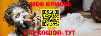 ECSTASY Малгобек