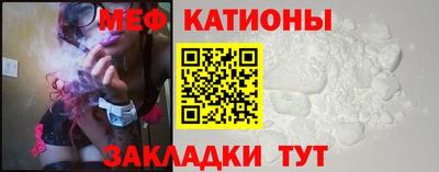 кокаин VHQ Малоярославец