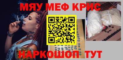 ECSTASY Малгобек