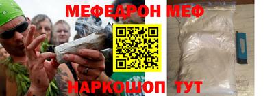 ECSTASY Малгобек