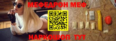 ECSTASY Малгобек